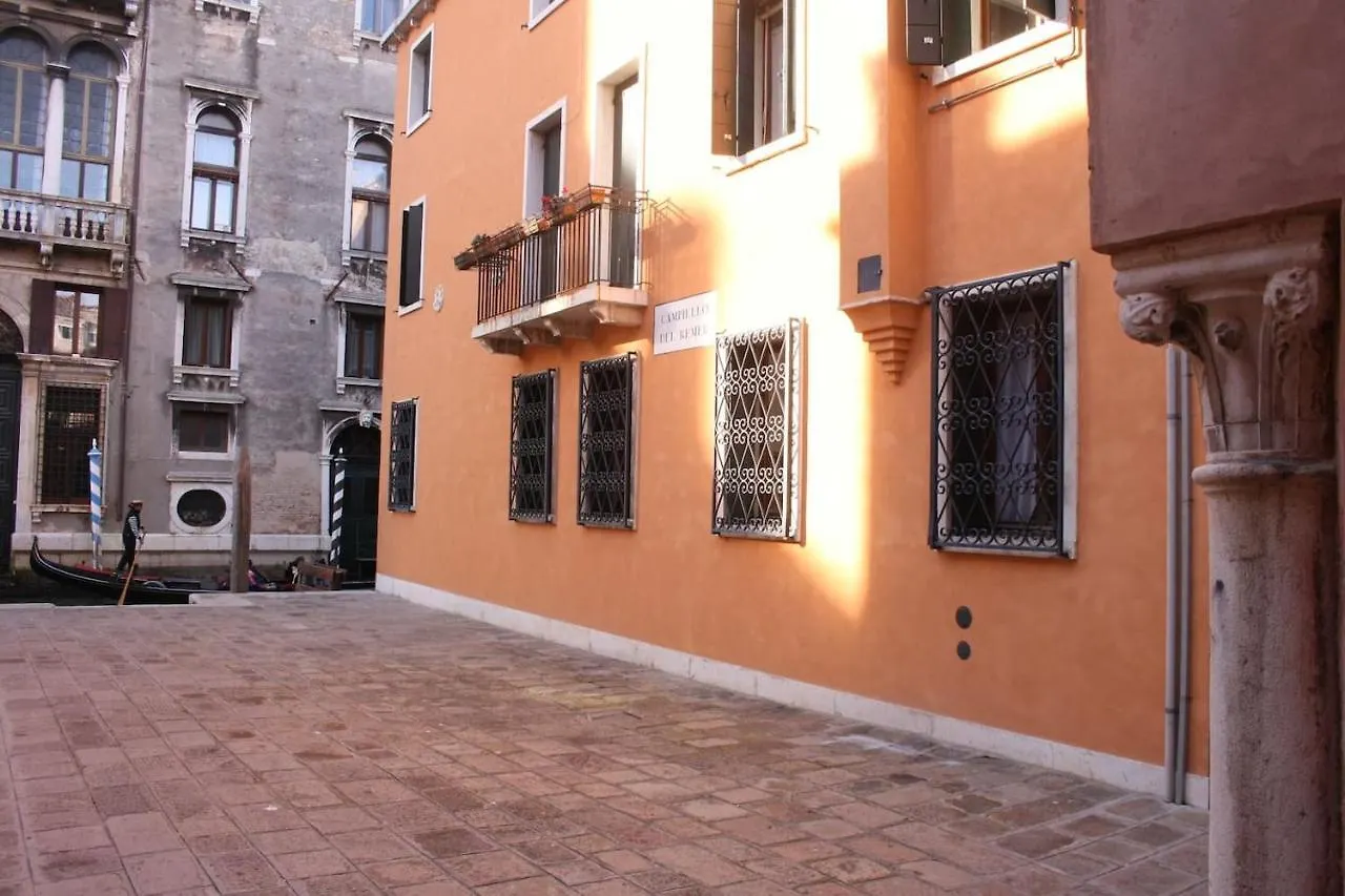 Venice Canal View @Ca Di Paoletta Apartment Italy